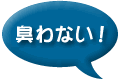 �L��Ȃ��I