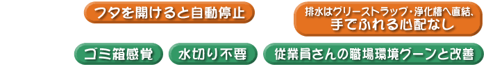 �t�H�[�X�^�[�YMDT�V���[�Y